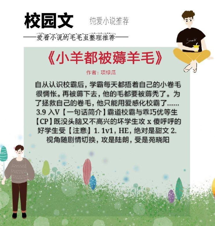 三星发布galaxyai人工智能功能