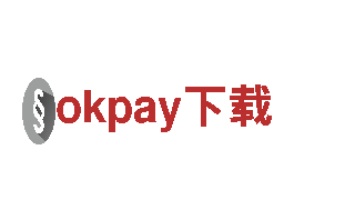 探索okpay下载美景，畅享旅行乐趣